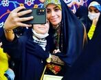 الهام چرخنده به ایران برگشت !