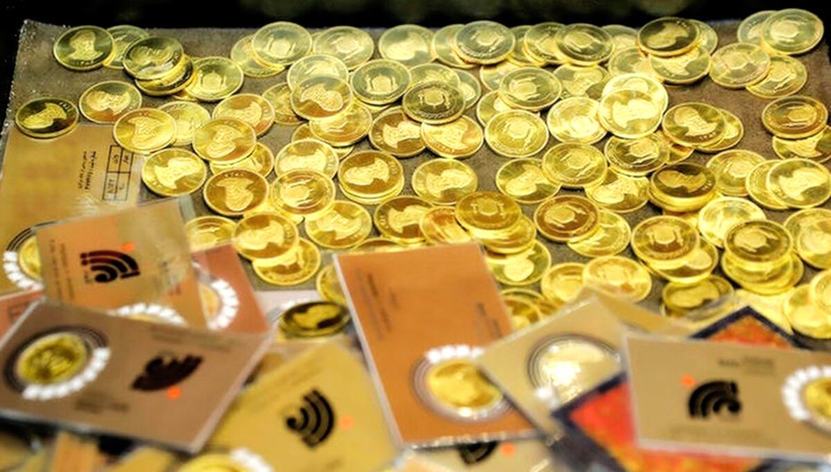 قیمت سکه و طلا امروز 4 مهر| سکه در مسیر نزول