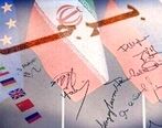 تعیین ضرب العجل برای پایان مذاکرات وین