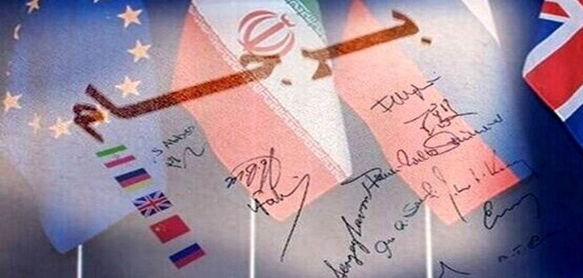 مسائل فرابرجامی توافق وین را بر هم زد!| توافق جدید در راه است؟