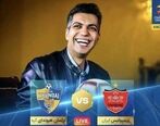 خبر جنجالی از گزارشگری عادل فردوسی پور در بازی پرسپولیس و اولسان + جزئیات 