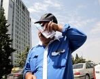 درمان رایگان برای بازنشستگان / جزئیات بیشتر