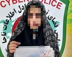 رسوایی دختر 21 ساله| این دختر به شیطان درس میداد!