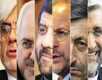 ظریف گزینه اصلی کاندیدای ریاست جمهوری بعد از یادگار امام است