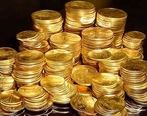 قیمت سکه در بازار امروز  (۱۴۰۰/۰۳/۲۵)