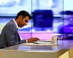 عادل فردوسی پور از همسرش رو نمایی کرد 