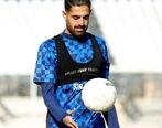 علیرضا ابراهیمی کاپیتان گل گهر با پرسپولیس قرارداد بست / علیرضا ابراهیمی کیست ؟