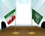 دور پنجم مذاکرات ایرا و عربستان| دیدار وزرای خارجه ایران و عربستان