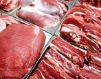 قیمت گوشت امروز 27 شهریور چند؟
