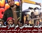 تصاویر دردناک از تصادف مجری معروف تلویزیون و مرگ همسر و فرزندش