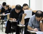 شرایط استخدام در نیروی زمینی ارتش اعلام شد+ جزئیات