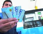 جزئیاتی از حذف کارت سوخت بنزین
