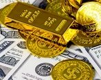 پیش بینی عجیب از قیمت سکه | قیمت سکه در بازار سکه