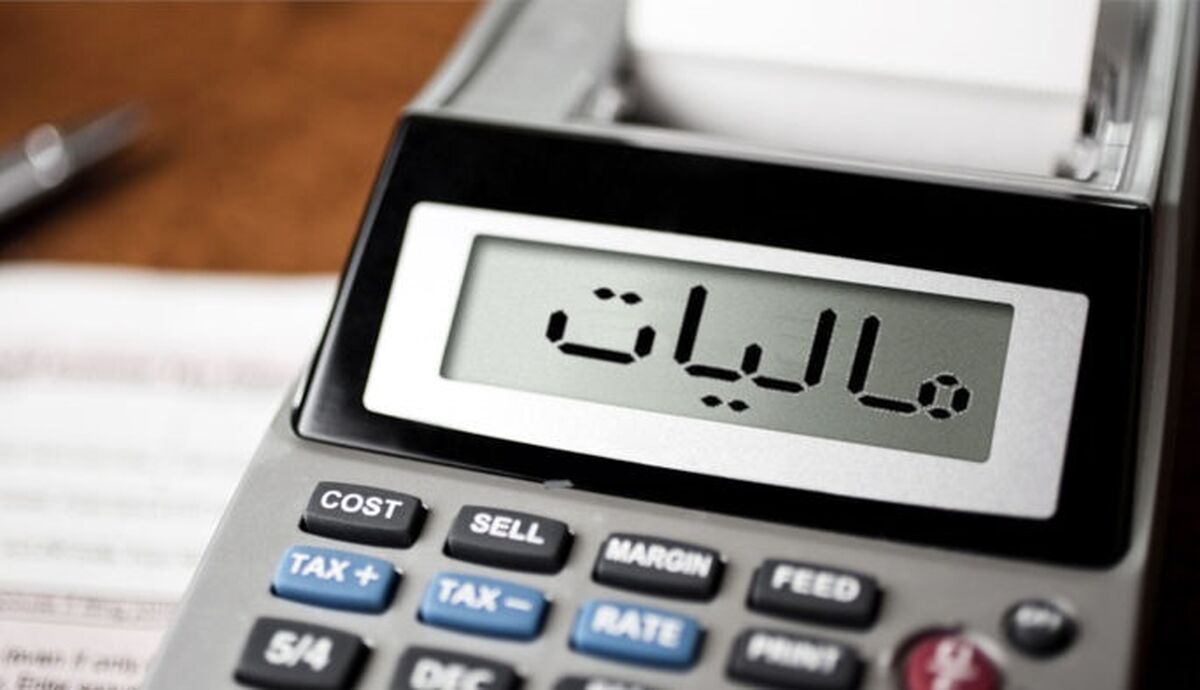 دریافت مالیات از ثبت نام کنندگان خودرو + جزئیات 