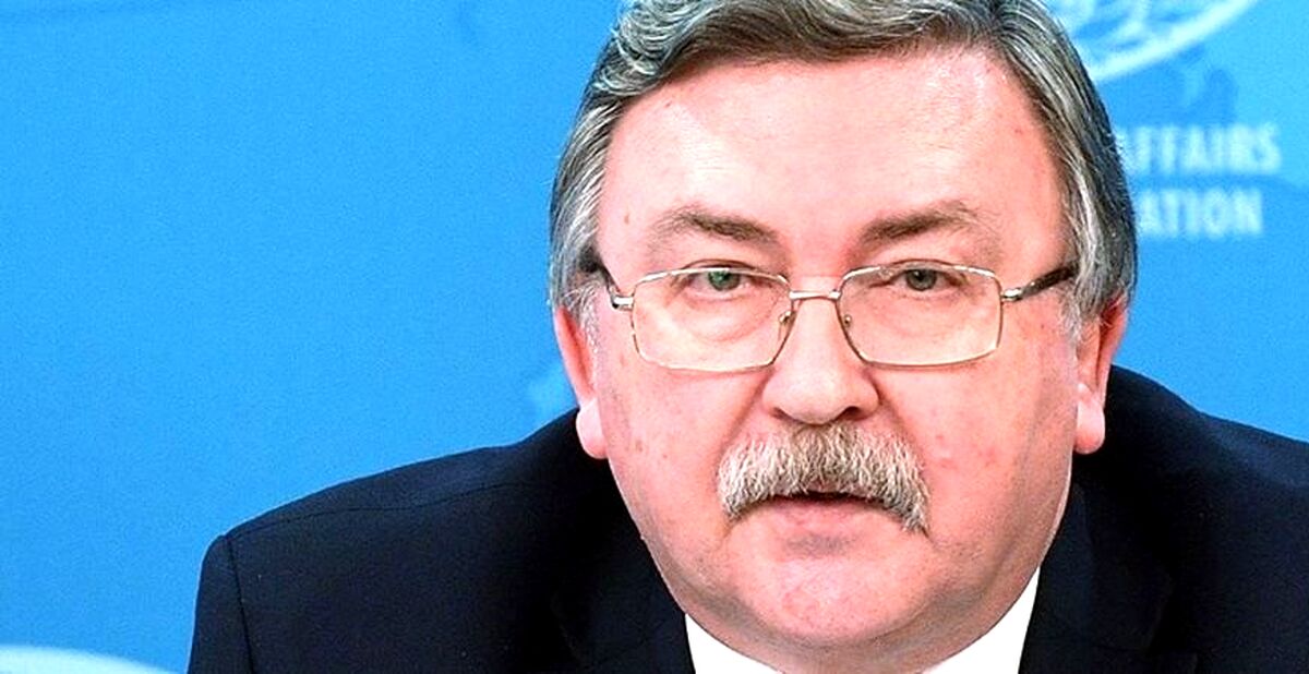 اظهار نظر روسیه در ارتباط با قطعنامه شورای حکام آژانس بین‌المللی