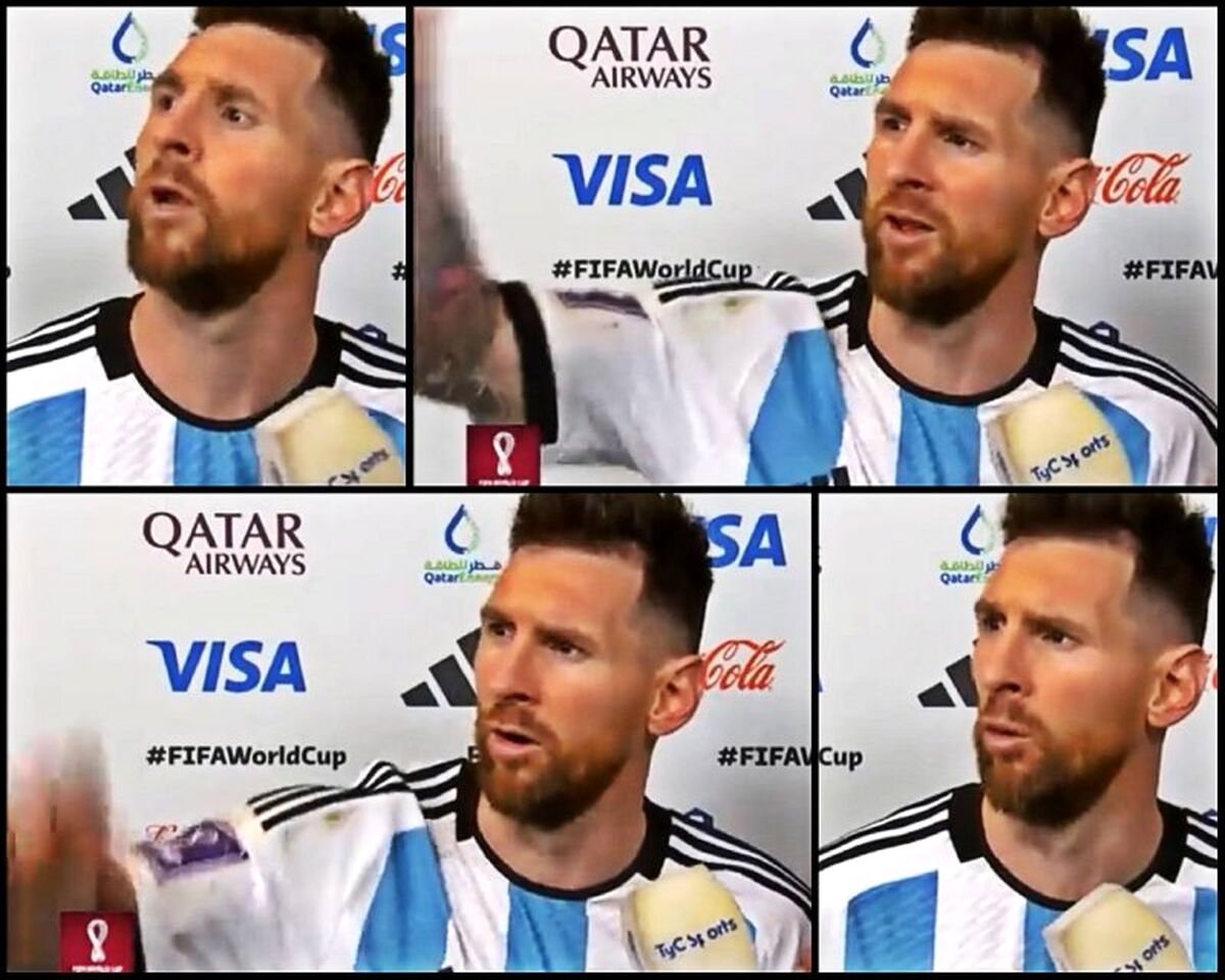  مادر لیونل مسی در قطر غوغا کرد!