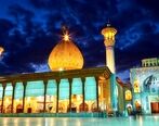 گزارشی از نخستین دادگاه 3 عامل‌ حمله تروریستی ‌شاهچراغ| ارتباطات مستمر متهمان با سرپل‌های داعش در خارج