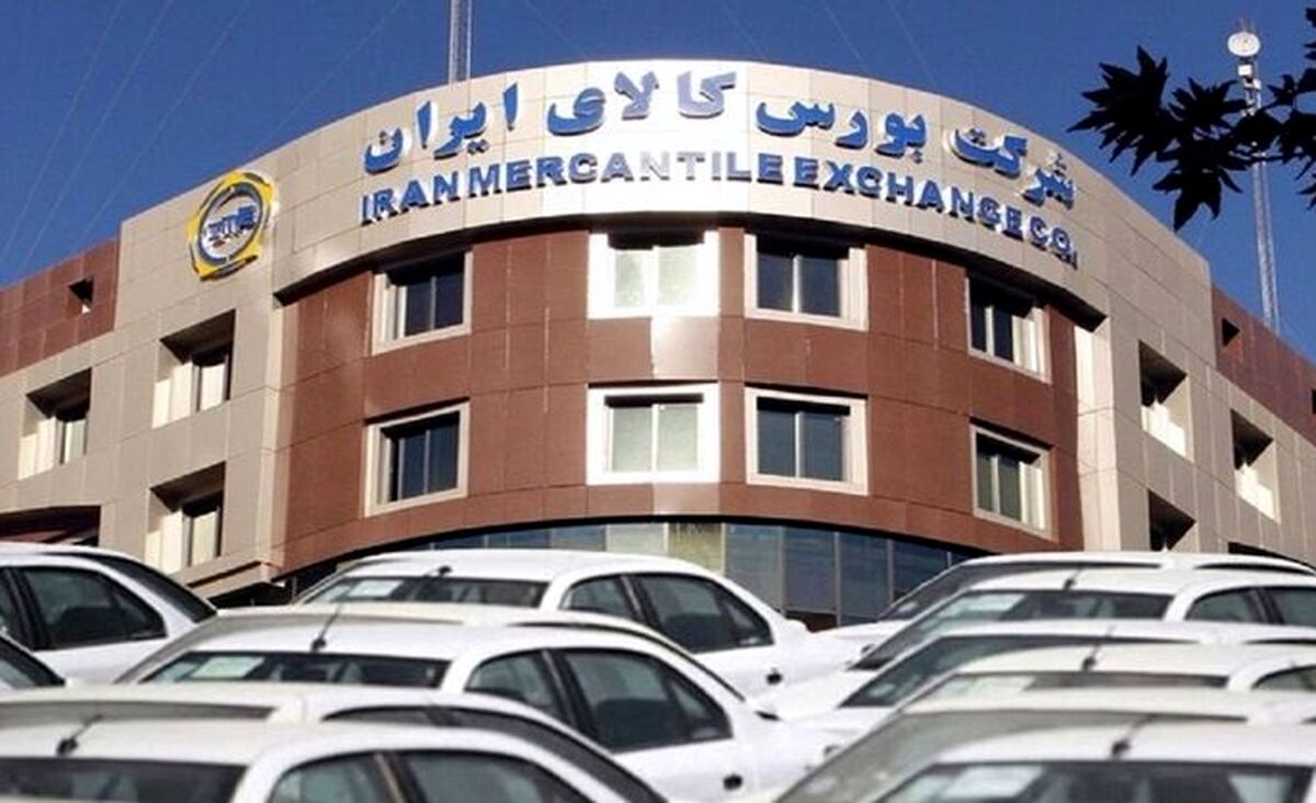 آغاز پیش فروش ایران خودرو از امروز با شرایط ویژه | جزئیات مهم پیش فروش جدید ایران خودرو اعلام شد 
