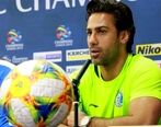 فرهاد مجیدی نبخشید!