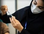 سامانه نوبت دهی واکسیناسیون معلمان و دبیران باز شد+ جزئیات