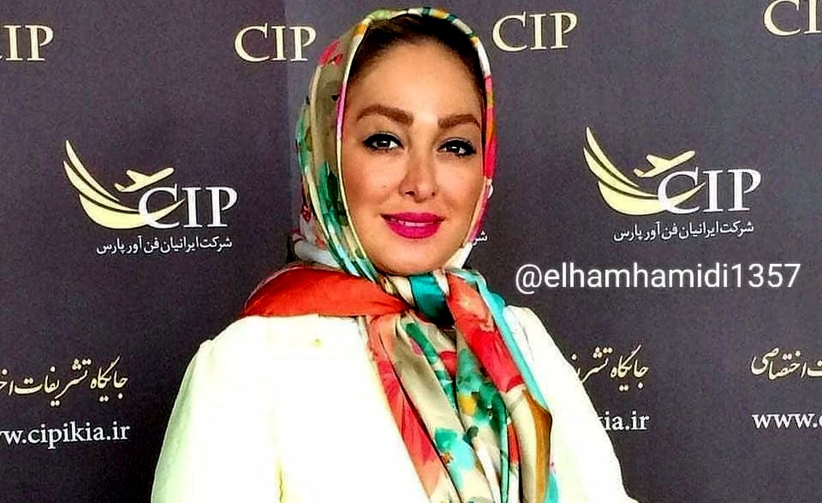 عکس دیده نشده الهام حمیدی