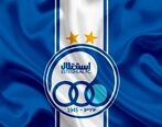 خرید شگفت انگیز استقلال بالاتر از مسی!