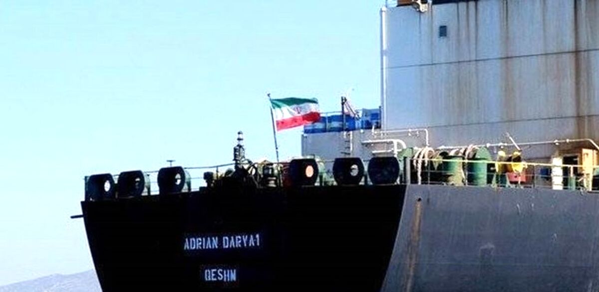 جزئیات آزادسازی نفتکش حامل نفت 