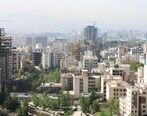 خبر عالی برای متقاضیان مسکن ملی 
