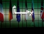احیای برجام بر دلار و بورس تاثیرات مثبتی گذاشت + جزئیات 