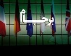 احیای برجام بر دلار و بورس تاثیرات مثبتی گذاشت + جزئیات 
