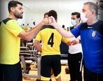 اسکوچیچ برگشت + جزئیات و عکس