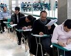 خبر های جدید درباره آزمون استخدامی دانشگاه ها