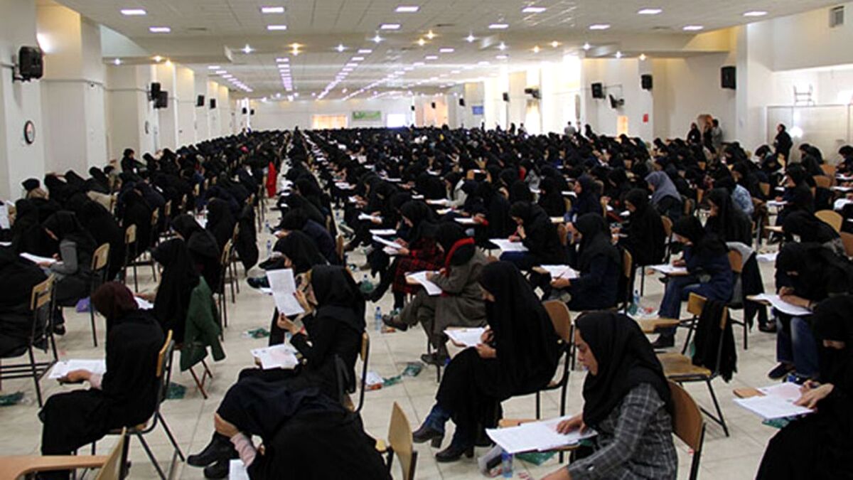 موعد نتایج آزمون استخدامی آموزش و پرورش اعلام شد 