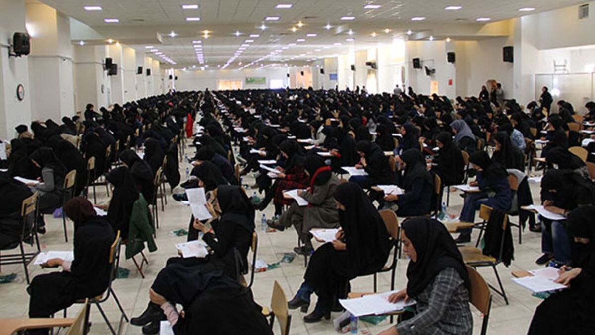 آخرین روز فرصت ثبت نام آزمون استخدامی آموزش و پرورش
