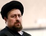 کاندیداتوری نوه امام در انتخابات ریاست جمهوری 1400 حقیقت دارد ؟