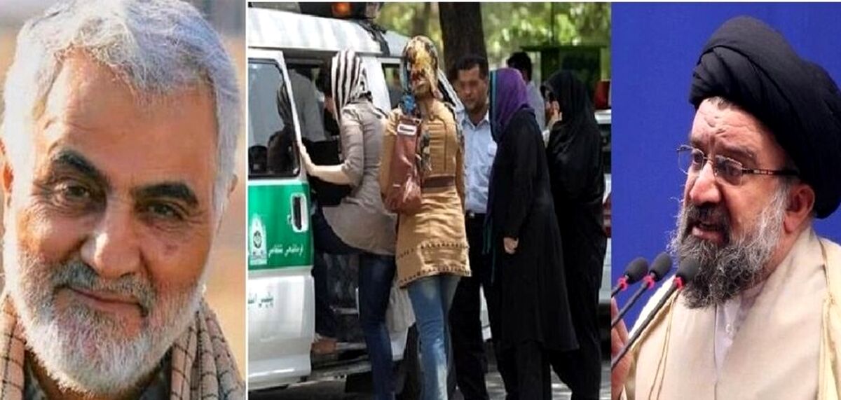 شهید سلیمانی: همان دختر کم‌حجاب، دختر من است؛ دختر ما و شماست!| پاسخی قاطع به سخنان احمد خاتمی درباره بدحجابان