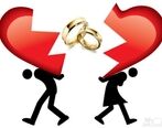 طلاق سگی لادن از شوهرش / من وحشت دارم