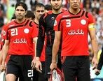 عکس عاشقانه سپهر حیدری در کنار همسرش