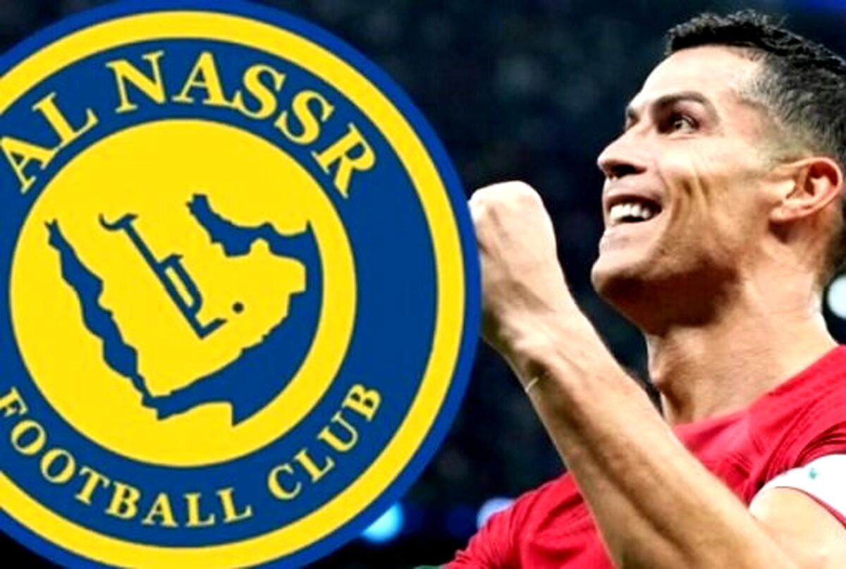 مردم هتل محل اقامت رونالدو را تخریب کردند؟