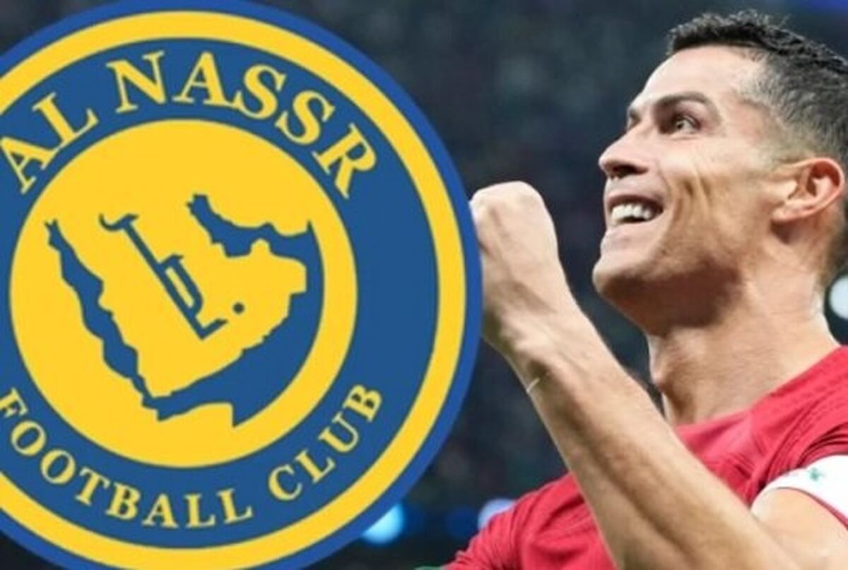 مردم هتل محل اقامت رونالدو را تخریب کردند؟