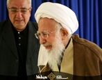 اشک و بی قراری های آیت الله جوادی آملی در  وداع با همسر+ تصاویر