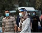 آمار هولناک از کرونا انگلیسی در کشور + جزئیات