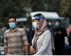 آمار هولناک از کرونا انگلیسی در کشور + جزئیات