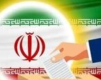 قانون جدید انتخابات به انتخابات 1400 می رسد؟