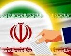 قانون جدید انتخابات به انتخابات 1400 می رسد؟