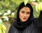 بازیگر سریال افرا خودنمایی می کند / مینا وحید کیست ؟