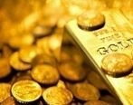 قیمت سکه امروز 30 آذر 99 + جزئیات