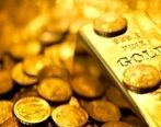 قیمت سکه امروز 30 آذر 99 + جزئیات