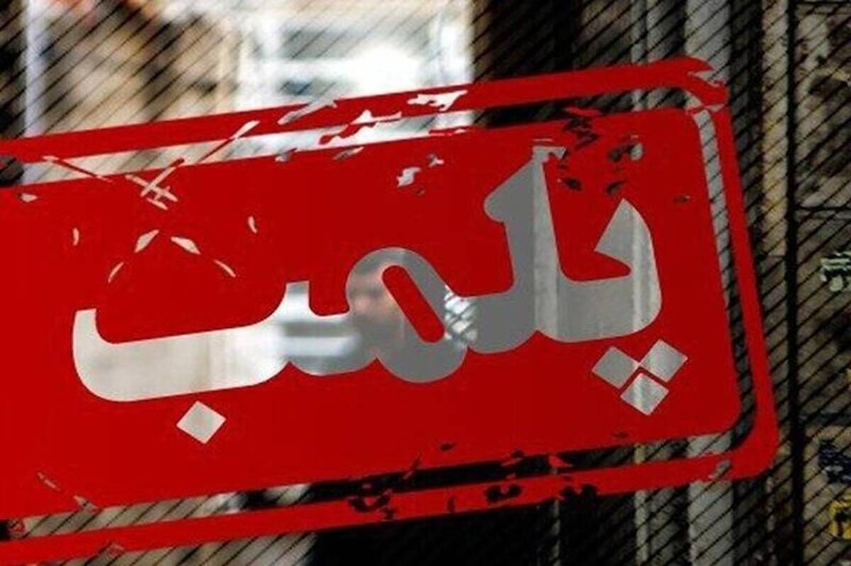 یک باشگاه ورزشی زنانه و استخر عمومی در ملایر پلمب شد
