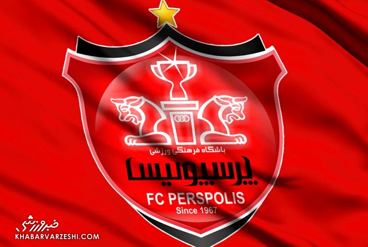پشت پرده اخراج بازیکن پرسپولیس لو رفت